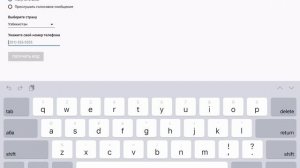 Как начать стримить уже сегодня ?? Без ПК и карты захвата ! Всем приятного просмотра ❤️