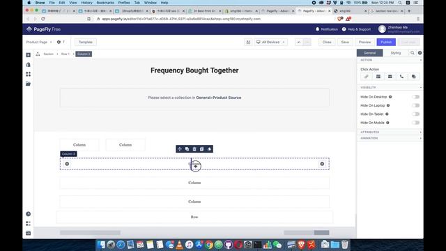 Shopfly系列之10 Shopfly设计实操 自学建站 素材 主题 模版 插件 工具 网站建设 资源下载 知识付费 十分钟搭建网站 смотреть онлайн