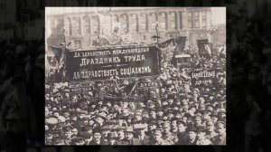 Видеолекция «История праздника  1 мая»