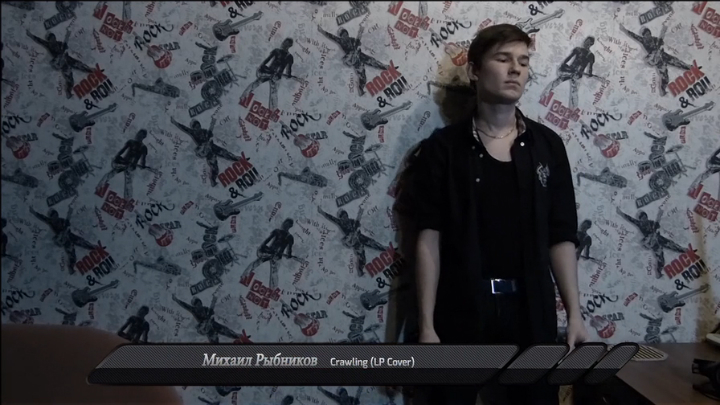 Crawling (Linkin Park Cover)