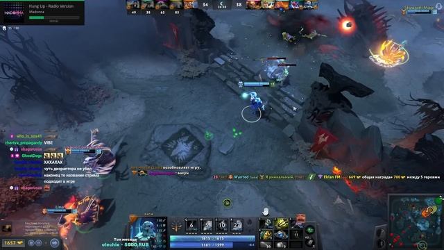 Мега пудж 2 смотреть онлайн