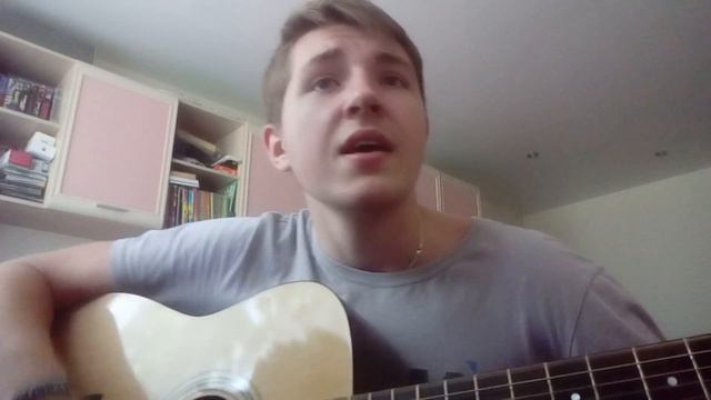 Сектор газа - Туман (Cover by Korkin) смотреть онлайн