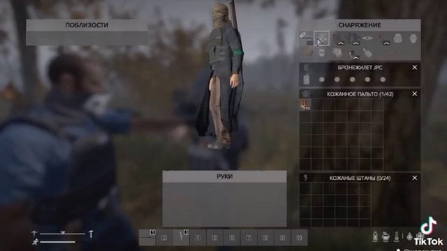 Куда крепится то? STALKER RP DayZ смотреть онлайн