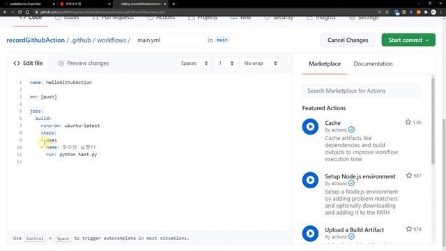 [Github Action #3] python 파일로 hello world 출력 смотреть онлайн