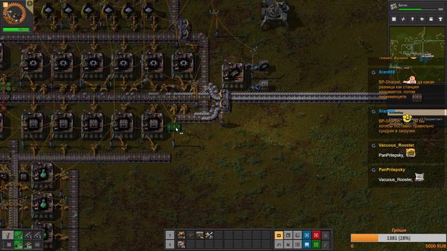 Factorio (Сервер Sharpei пароль Sharpei2023) смотреть онлайн