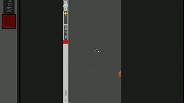 Как бесплатно получить мир в Майнкрафт Для тех кто не знал #майнкрафт#мир#бесплатно# смотреть онлайн