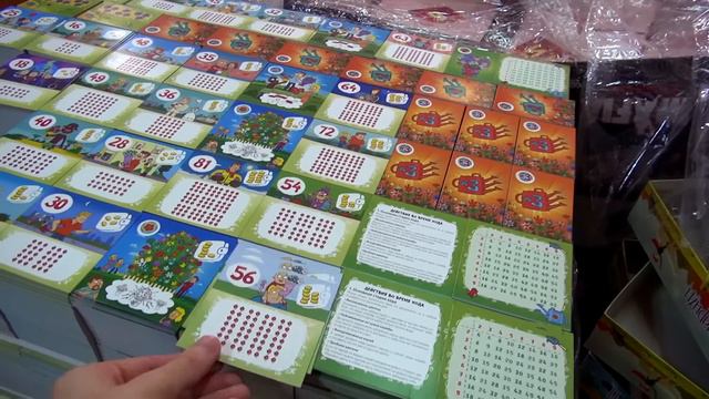 Ника Осипова