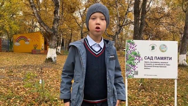 1 место - воспитанники творческой группы «Радуга» МБДОУ «Детский сад № 10 «Радуга» смотреть онлайн