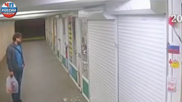 Новости Крым - Один разбил , второй ограбил ? смотреть онлайн
