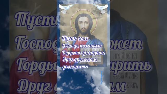 Прощеное Воскресенье смотреть онлайн