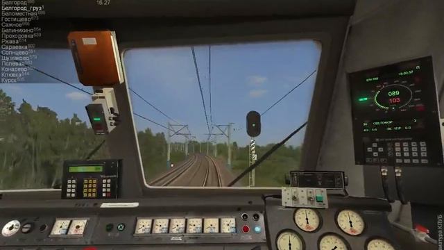 ZDSimulator. Маршрут Курск - Белгород смотреть онлайн
