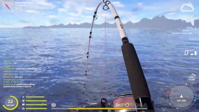 Русская Рыбалка 4 - Купил тур на Норвежское Море - результат за час смотреть онлайн