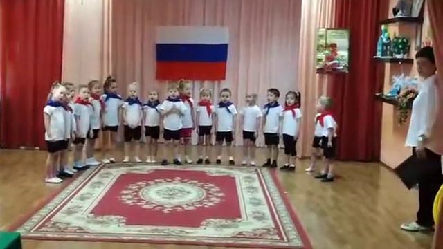 День защитника Отечества смотреть онлайн