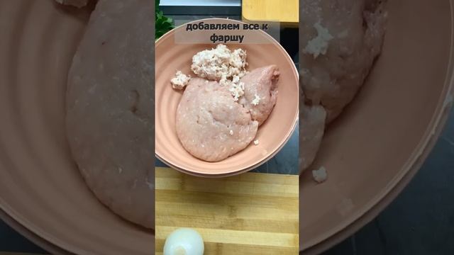 ВКУСНЫЕ ЛЮЛЯ ИЗ КУРИЦЫ НА МАНГАЛЕ ! люля кебаб на мангале смотреть онлайн