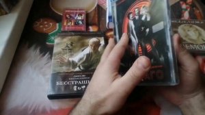 Барахольная закупка #13 (книги, двд, сд диски, аудио кассеты и т.д.)