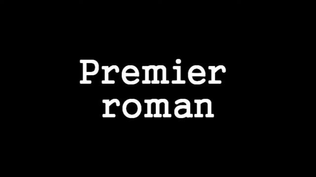 Проект по литературе смотреть онлайн