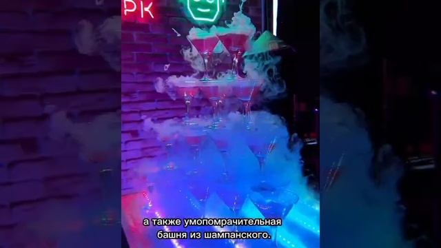 Video by ФРЭНКИ ПАРК | парк развлечений в Красноярске смотреть онлайн