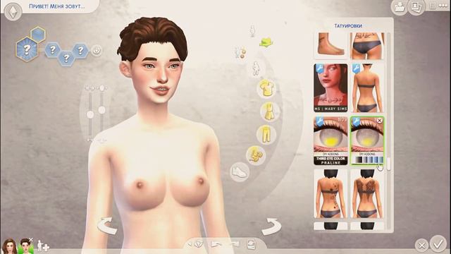 The Sims 4 CAS [Создание персонажа в стиле Maxis] смотреть онлайн