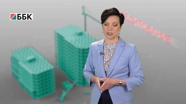 Страхование вкладов. Какие гарантии дают белорусские банки? смотреть онлайн