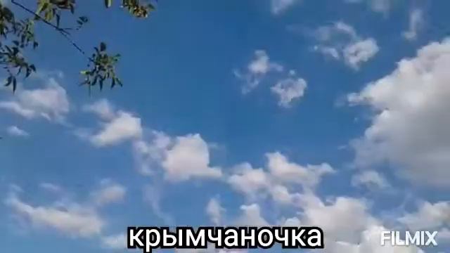 #грустно# смотреть онлайн
