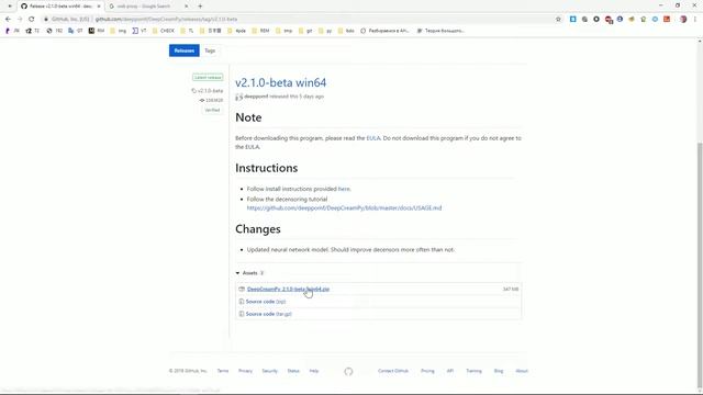 Slow download speed from GitHub? Solution! смотреть онлайн