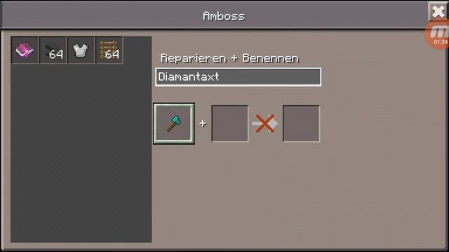 Как изменить имя тара смотреть онлайн
