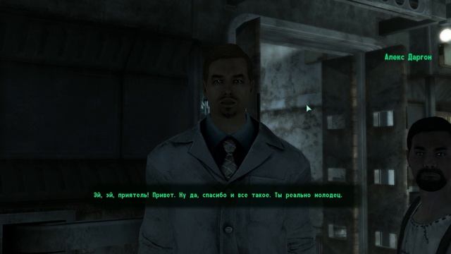 Fallout 3. Серия 35. Цитадель. смотреть онлайн