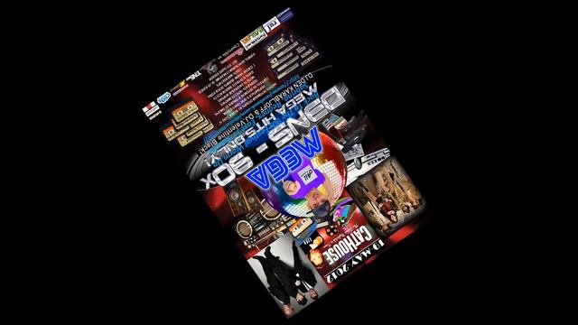 ReaL MegaDance 90s@CatHouse@2012-2013 смотреть онлайн