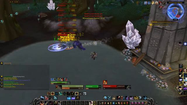 The Mist Isn't Listening (Шептуны не станут слушать) смотреть онлайн