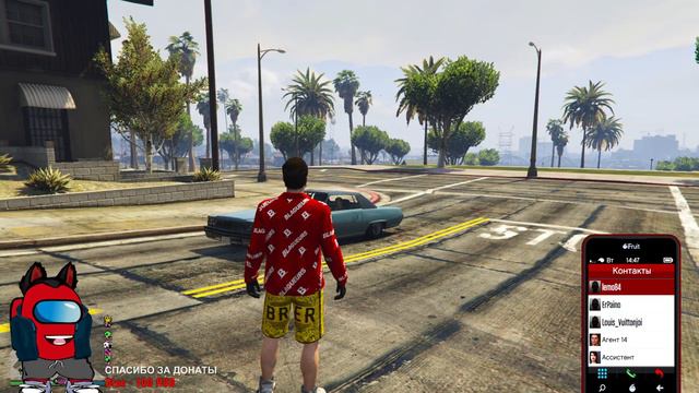 RED Amogus Переехал в Лос-Сантос GTA Online #2 смотреть онлайн