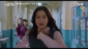 Истинная красота/ТРЕЙЛЕР/