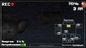 играть в игру пять ночей с Чебурашкой четвёртая ночь мы нашли золотого Чебурашку!!!🐵💛