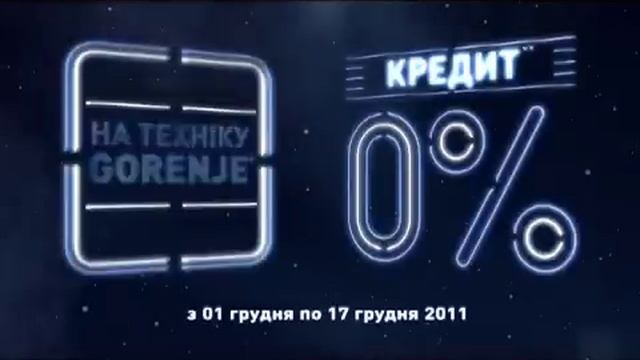 Духовка gorenje BO 5443 AX в Фокстрот смотреть онлайн