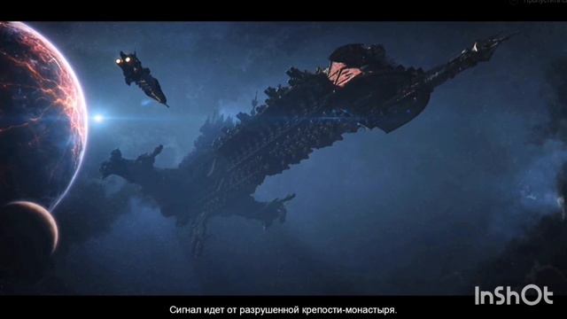 Warhammer 40000: Inquisitor Martyr intro смотреть онлайн