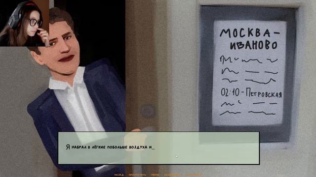 ТЕСТИМ НОВЫЕ КАМЕРУ И МИКРО В НОВЕЛЛЕ "ДОЛГАЯ ДОРОГА" смотреть онлайн