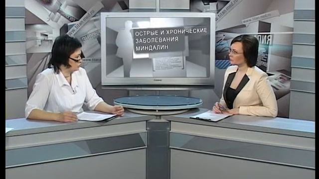 2012 04 28 БАТЫГИНА миндалины 2 смотреть онлайн