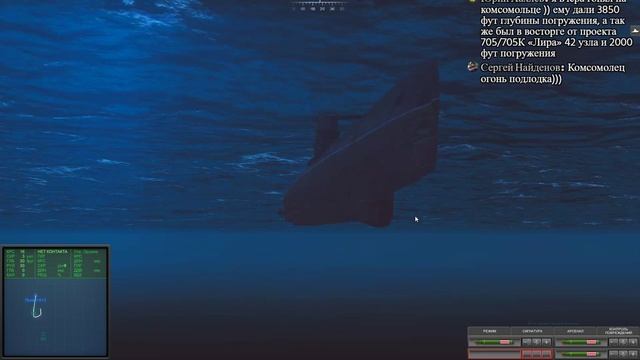 Cold Waters - Тест модификации 1.4: Подводные лодки СССР для версии 1.6 смотреть онлайн