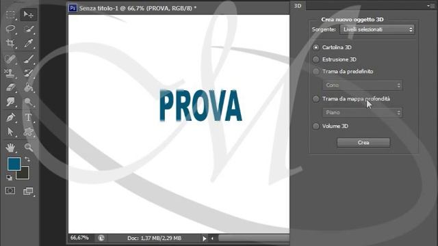 Photoshop CS6 - Il modulo 3D - Creazione di oggetti 3D (8/9) смотреть онлайн