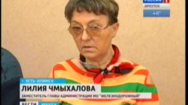 Дорогу в поселке Железнодорожный Усть-Илимского района топит родник смотреть онлайн
