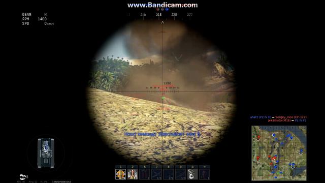 Sturmpanzer IV (Brummbär) неповоротливый медведь вермахта смотреть онлайн