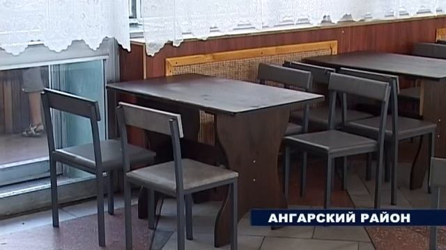 Областное училище олимпийского резерва получило в распоряжение оздоровительный лагерь смотреть онлайн