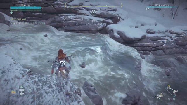 Horizon Zero Dawn: Complete Edition_16 смотреть онлайн
