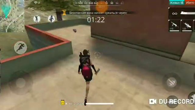 Free fire/новое видео:) смотреть онлайн