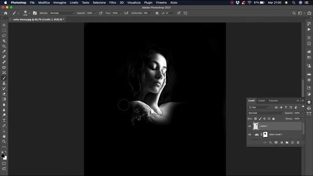 Effetto RGB con Photoshop - Photoshop Tutorial смотреть онлайн