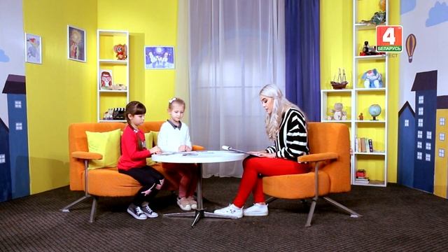Детское время 02-02-19
