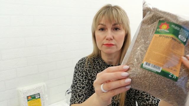 Как сделать грунт для выращивания рассады смотреть онлайн