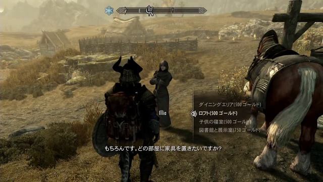 ♯12【SKYRIM】AE『ガン盾 重装片手剣縛りプレイ』みんなで楽しくスカイリム【ライブ実況】PS4 смотреть онлайн