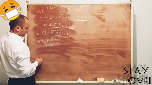 Халли мисолхои 75,76 аз кисми 1. Тригонометрия. Ифодаро содда кунед. смотреть онлайн