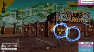 Данганронпа 2 прохождение Tarelko ч8