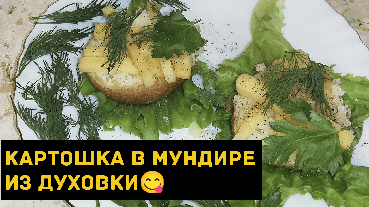 Психолог - дядя Витя